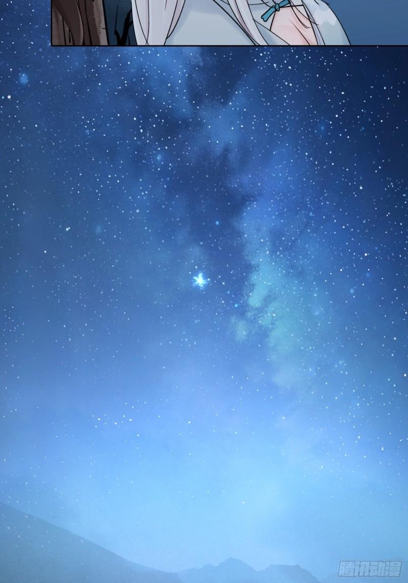 守株待兔18