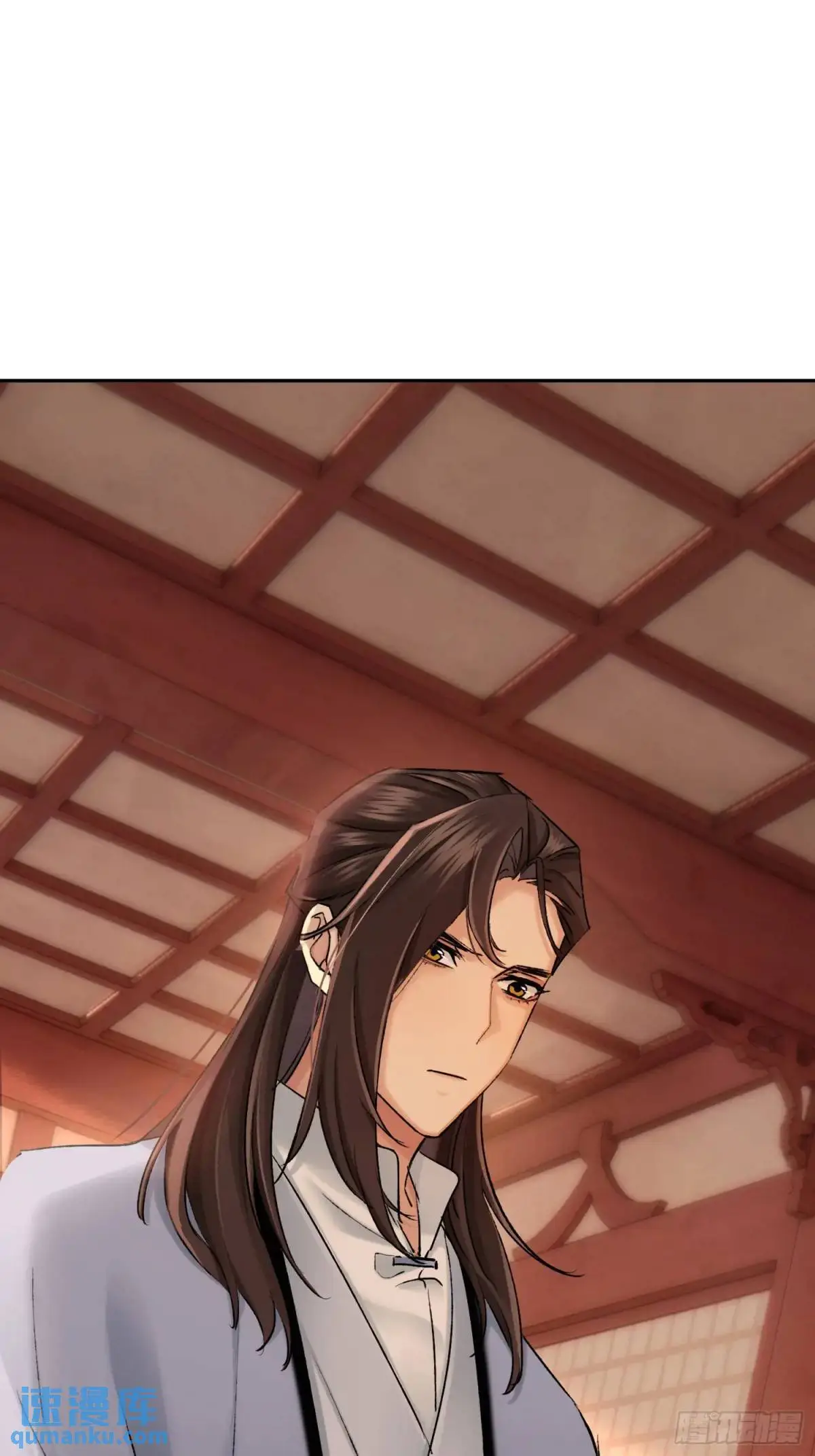 灾神？20