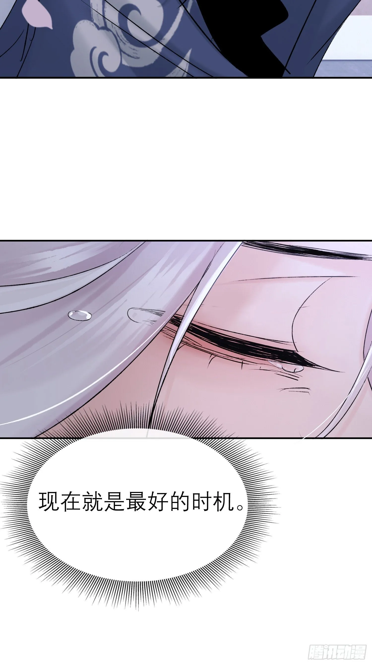 独处40