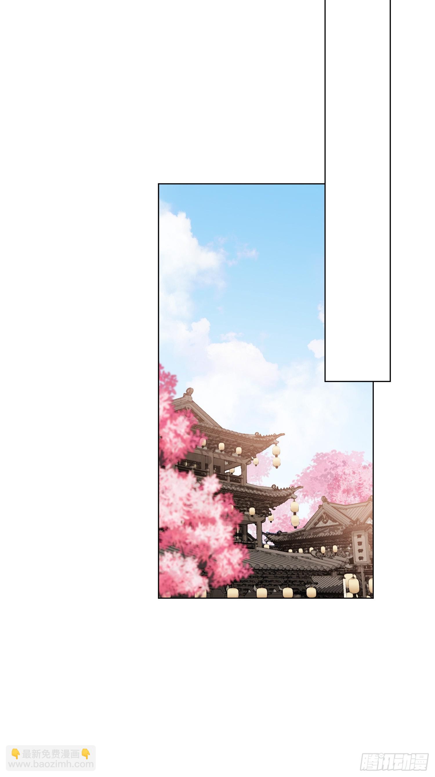 花魁27