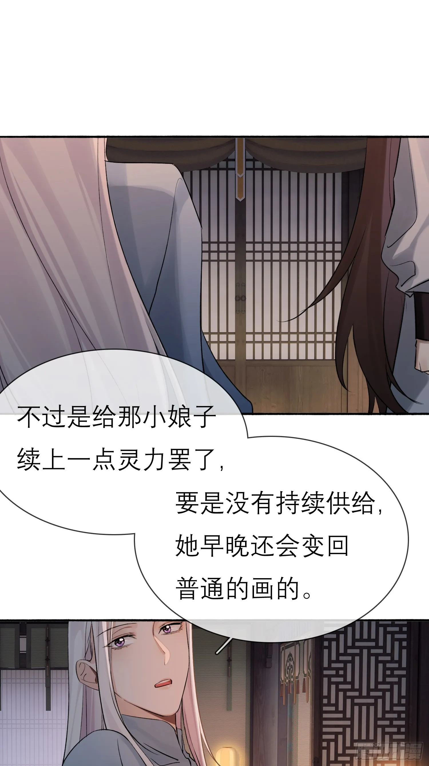 跟在我身边18