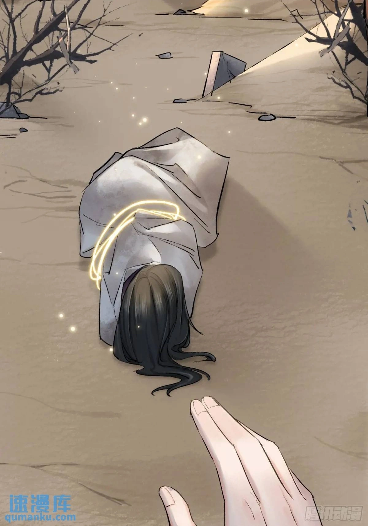 放手27