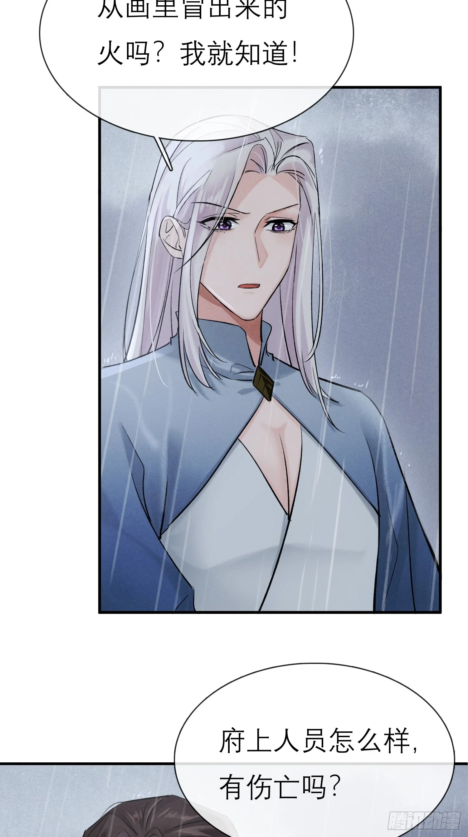 关心43