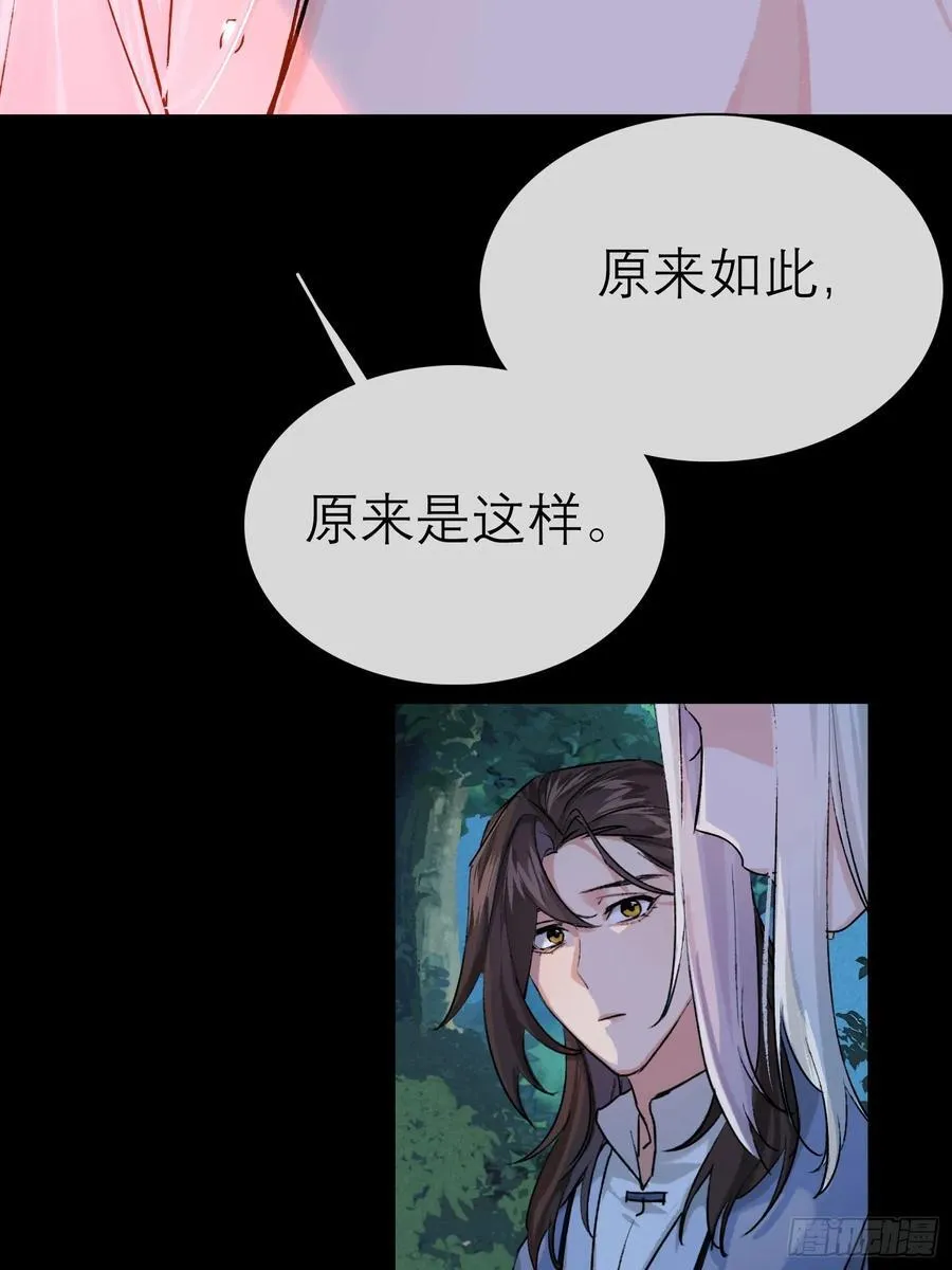 洞房花烛夜80