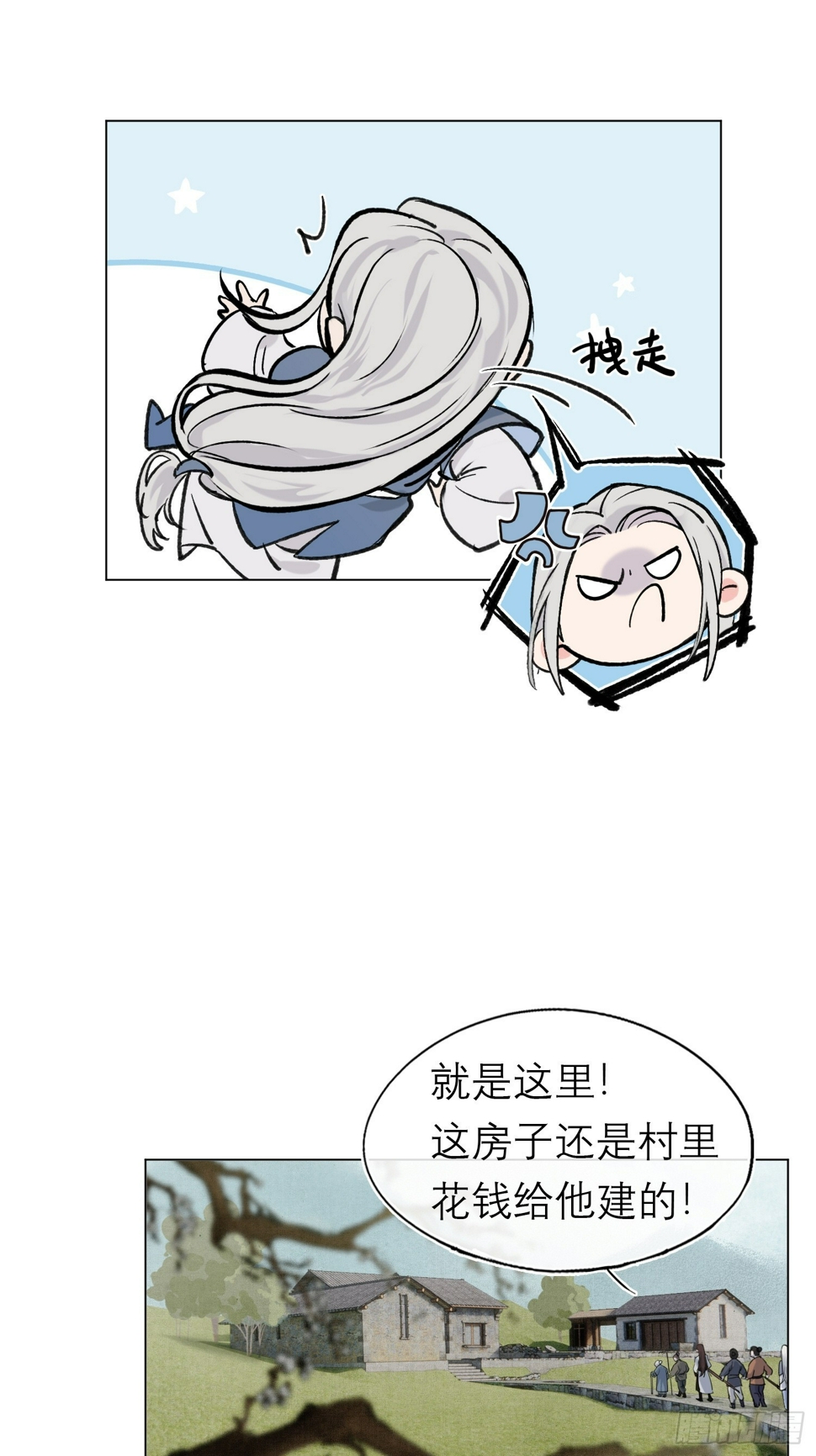 老虎28