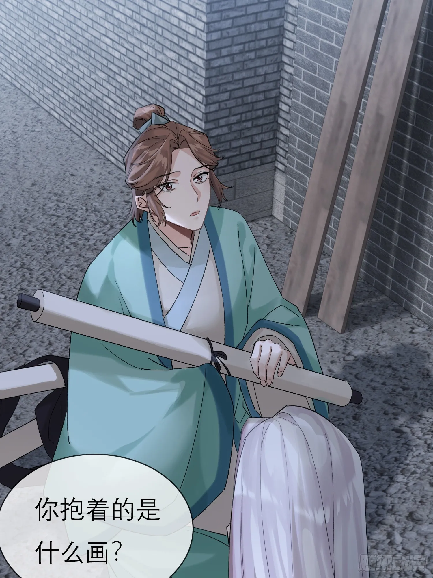 请求20