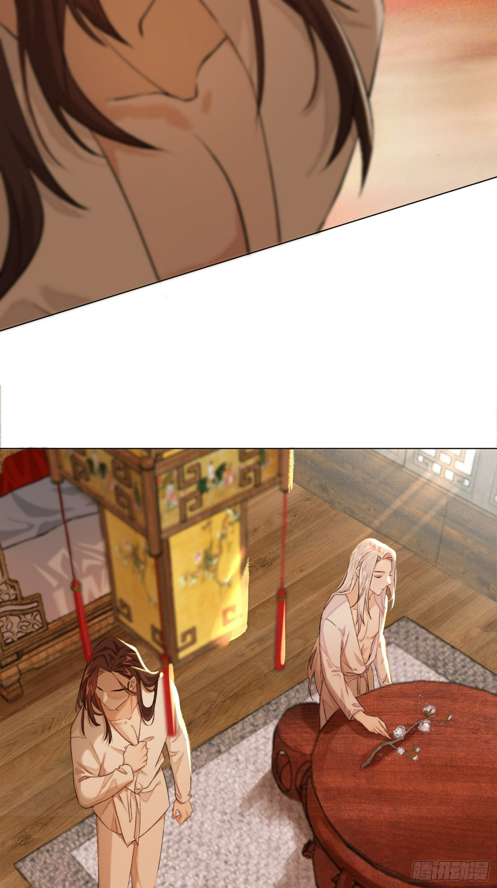 真的被睡了！16