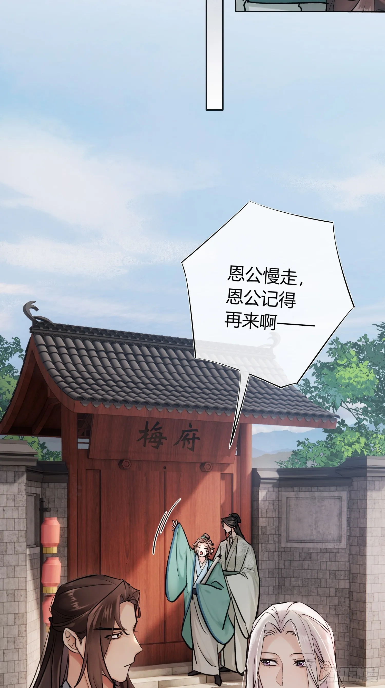 让我看下伤哪了9