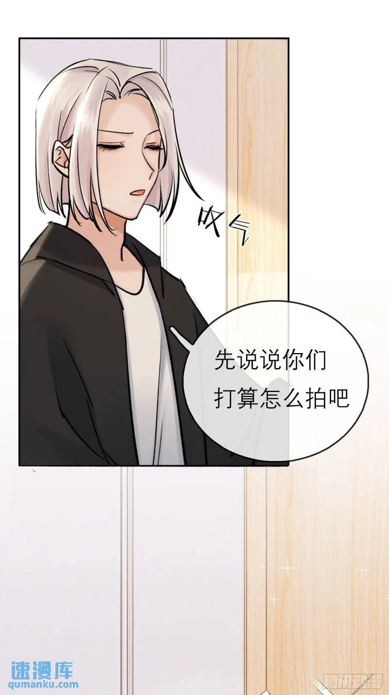 又来这套！22