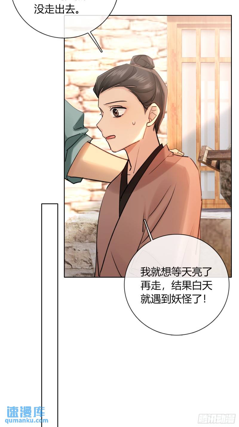 回忆10