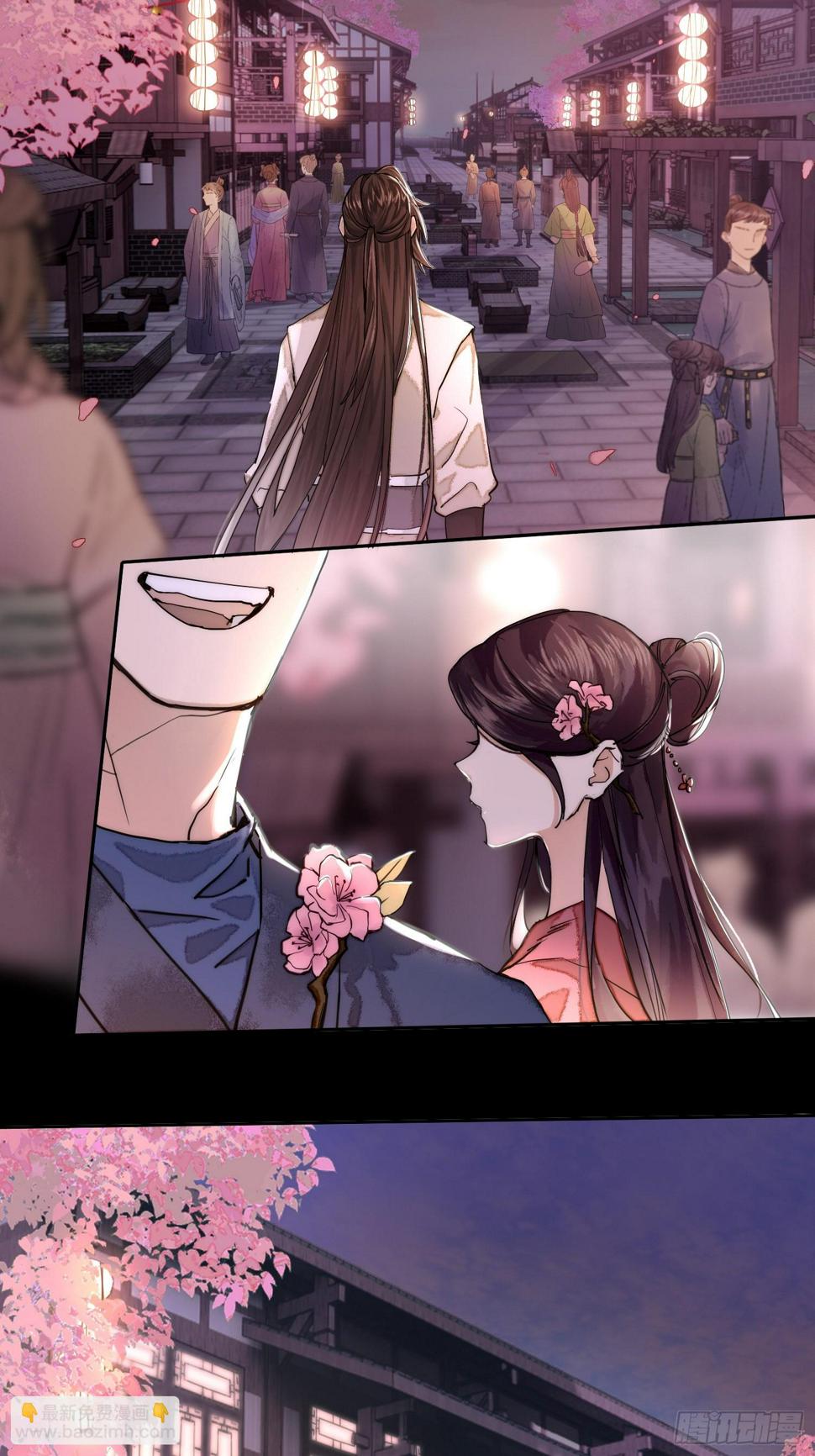 春梦？！30