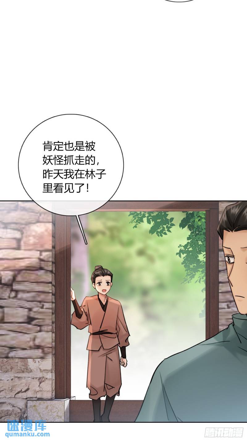 回忆4