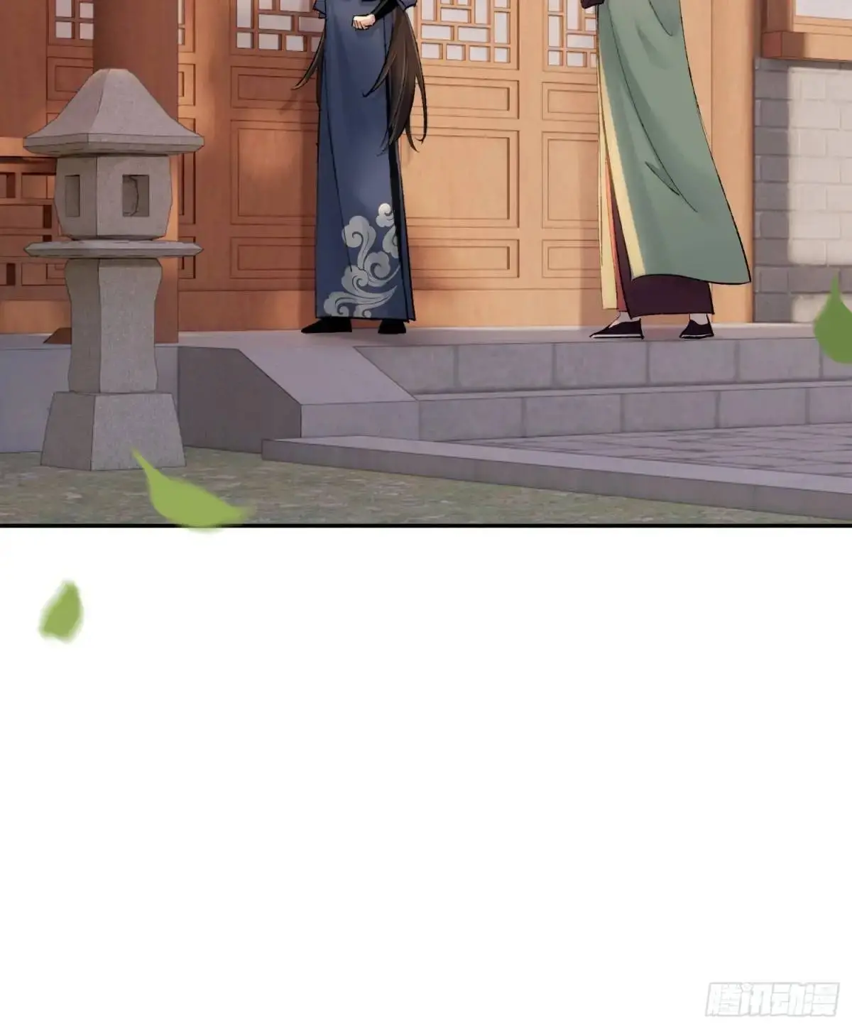 谈话19