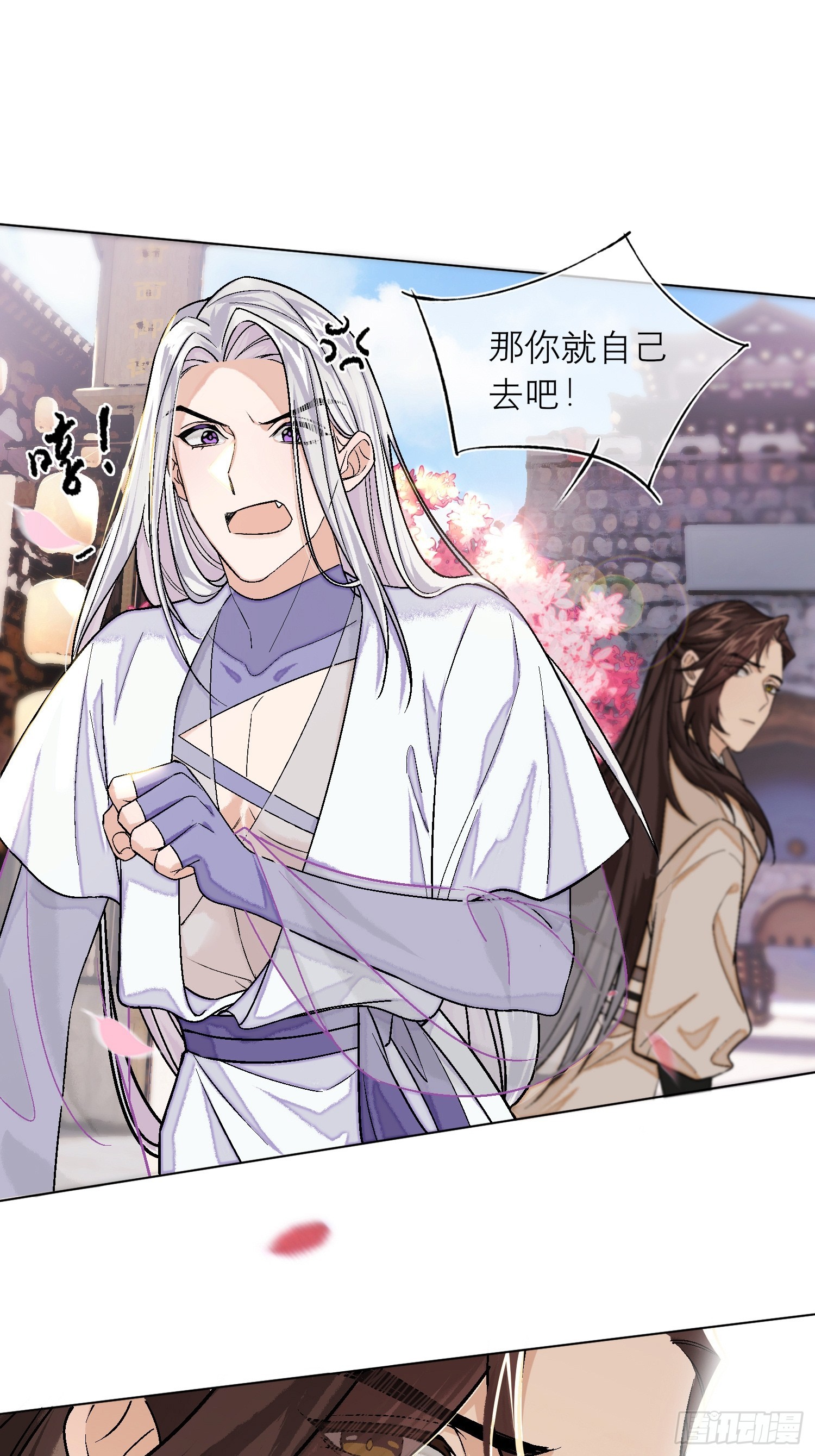 花魁37