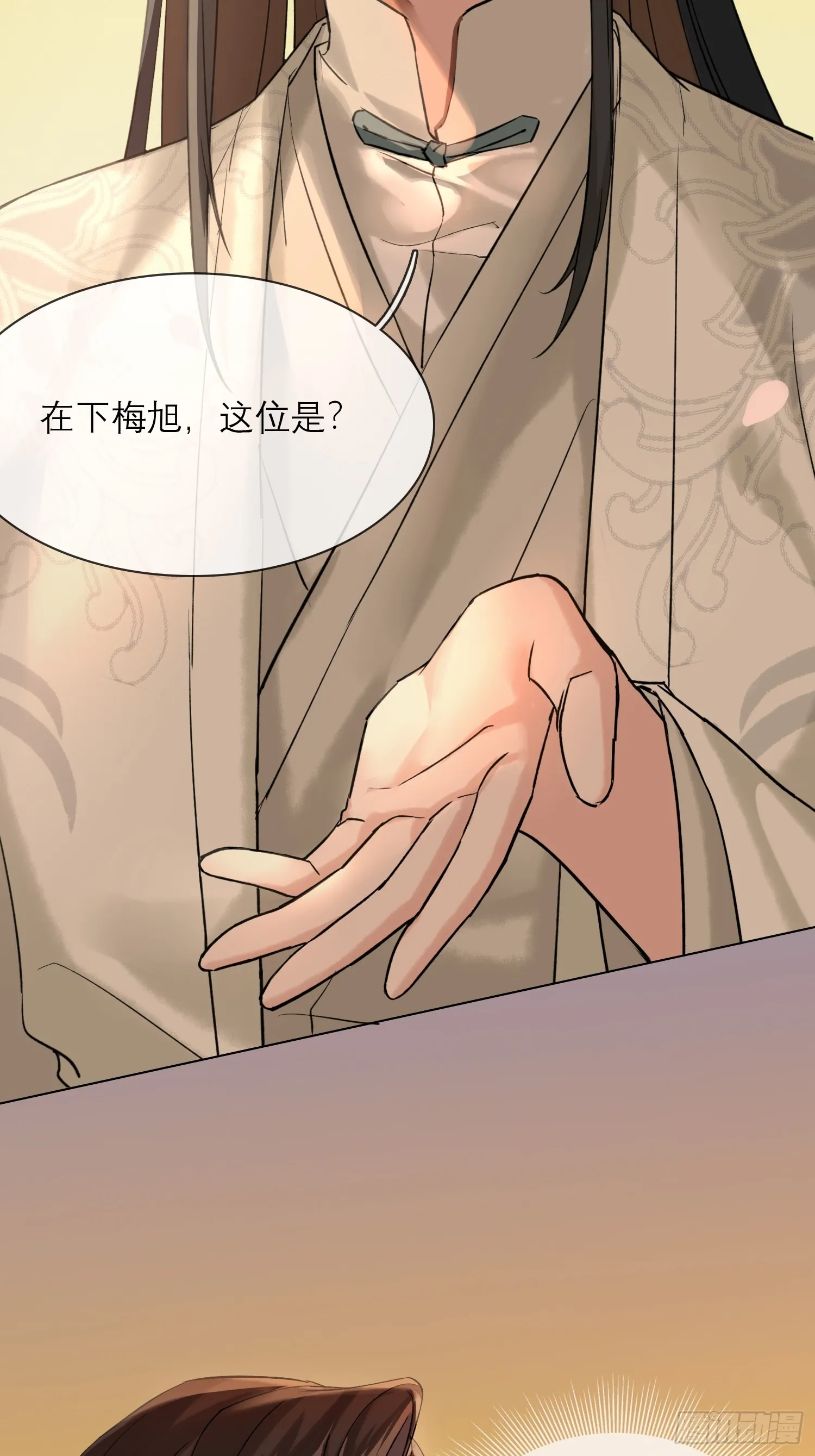 画痴19