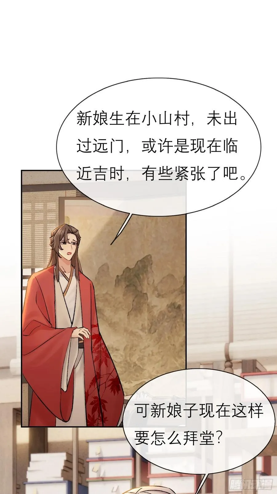 喜上加喜25