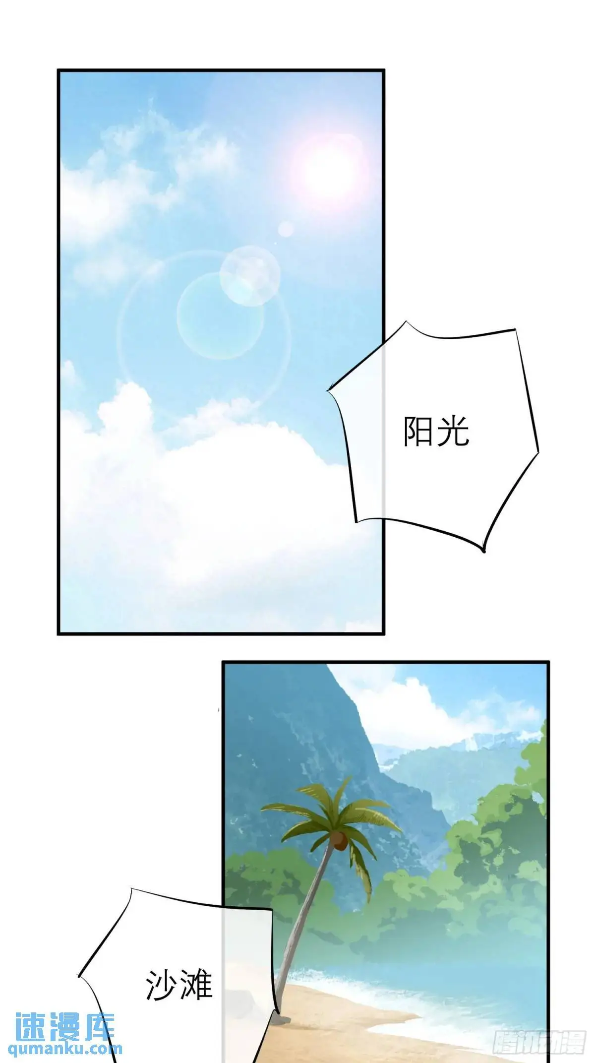 双节快乐！3