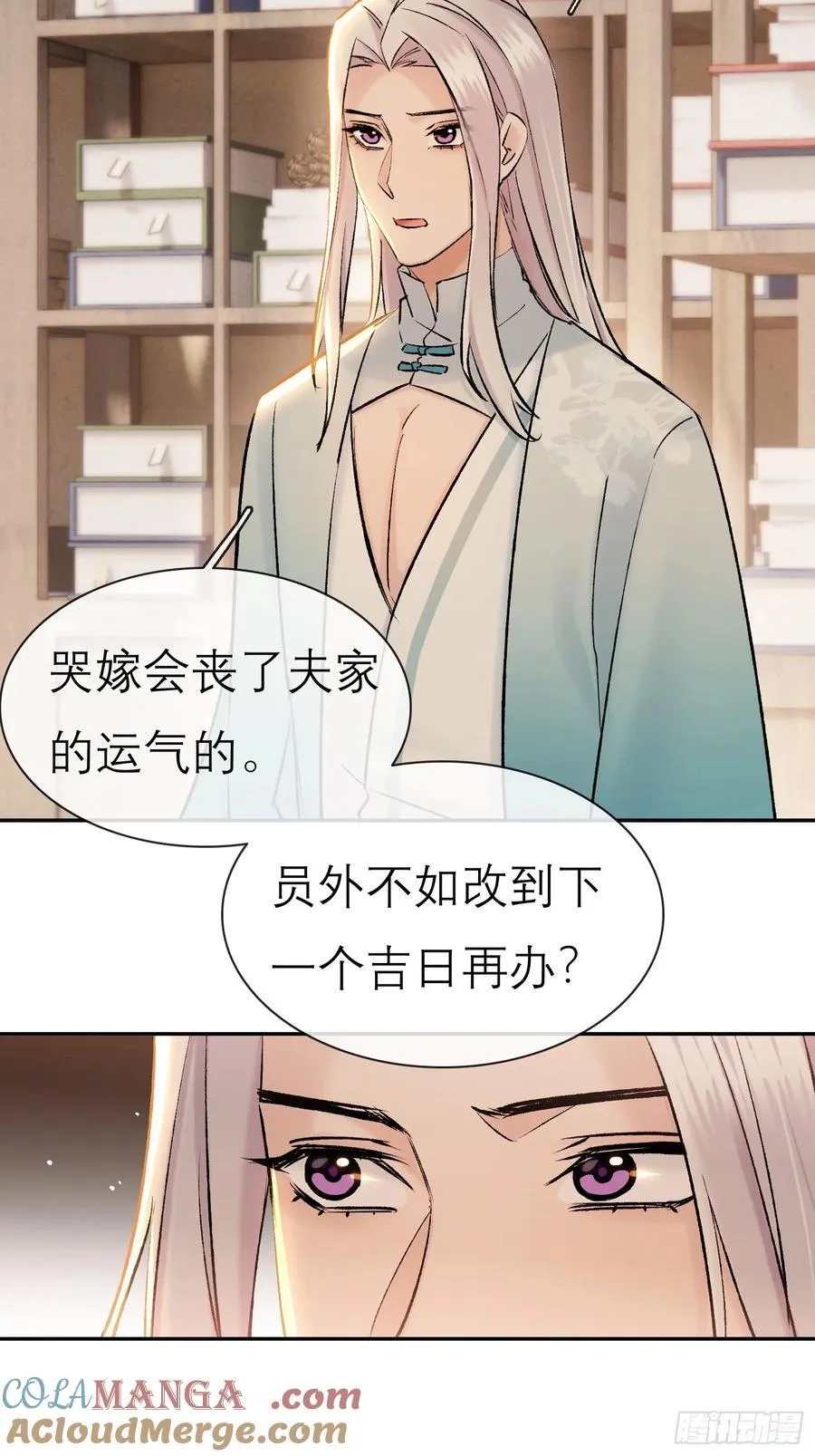 喜上加喜26