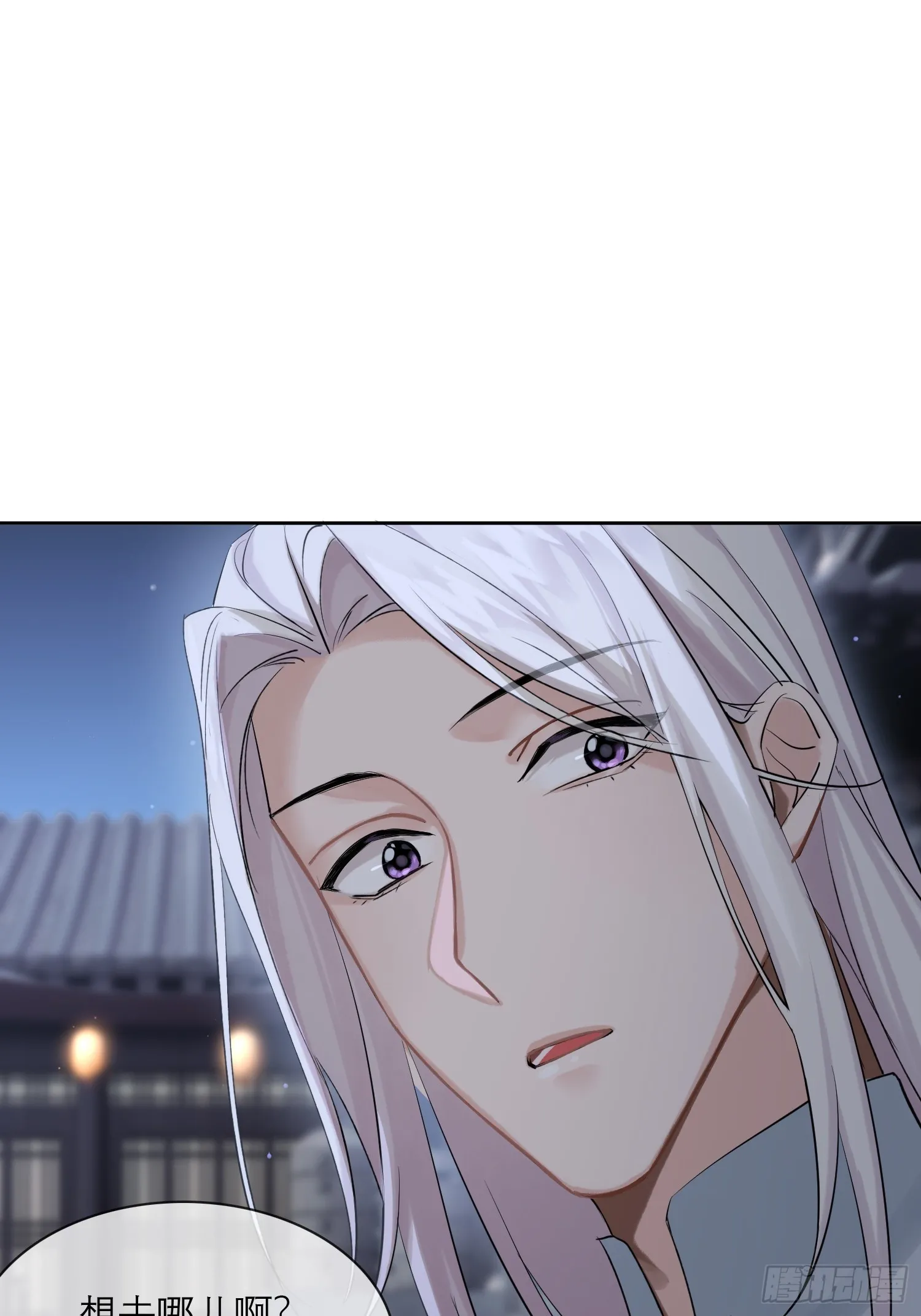 画中人43