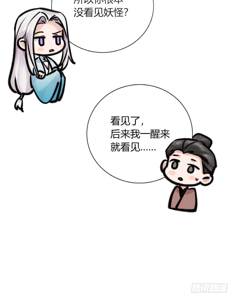 回忆22