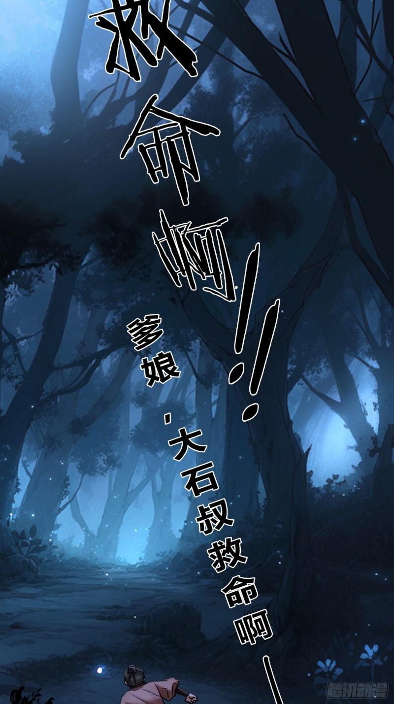 回忆26