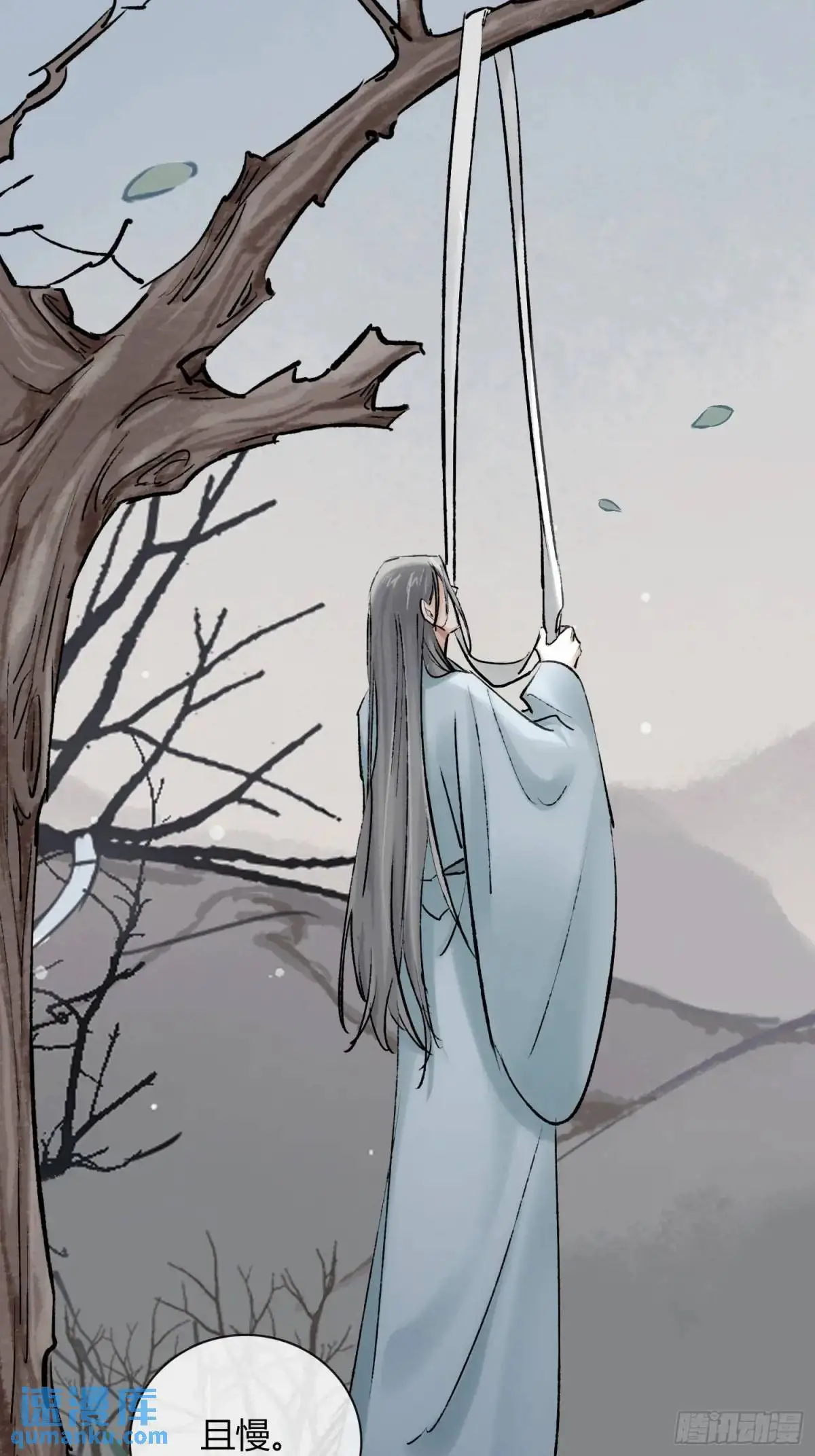 办法9