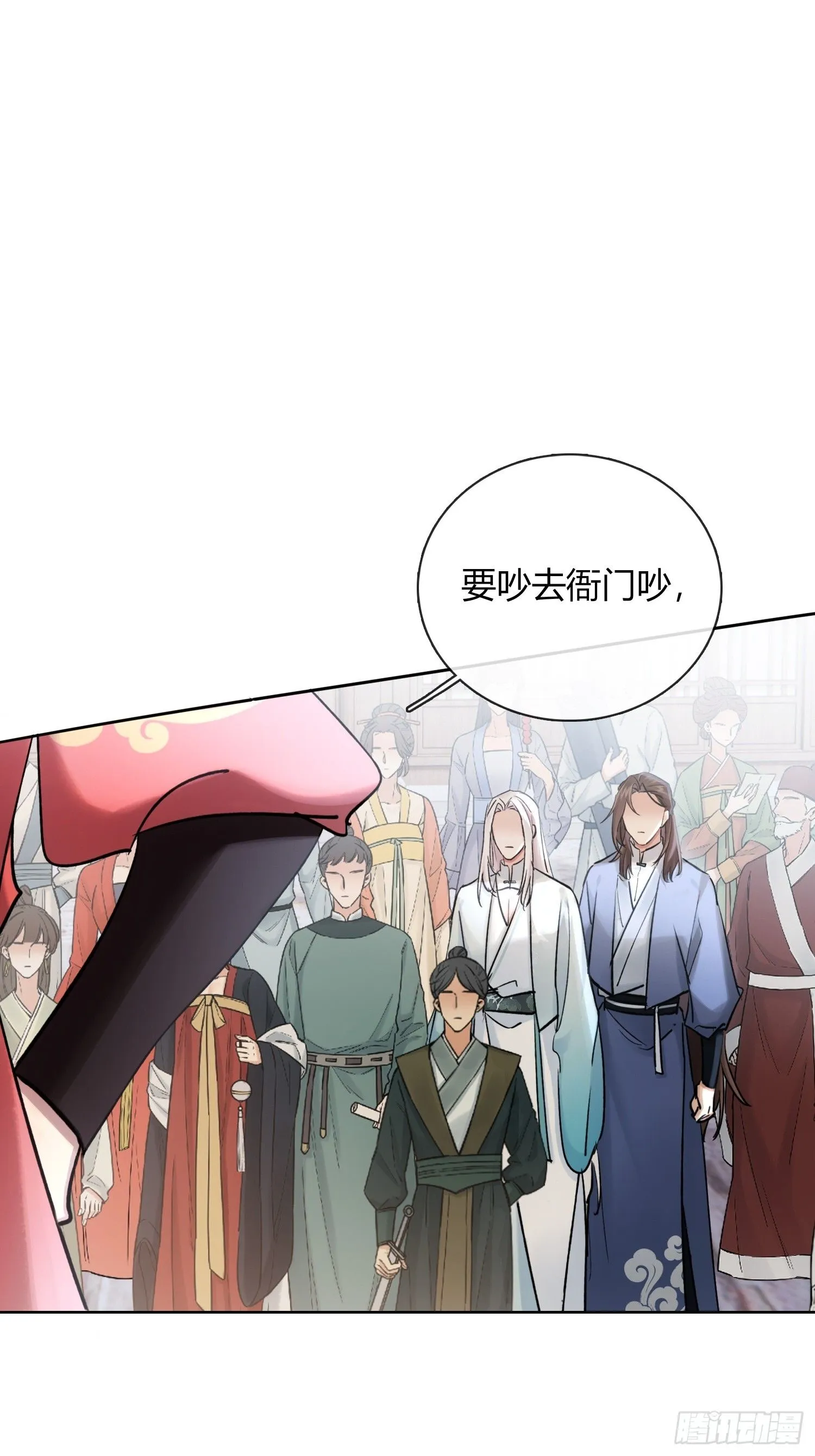 铁匠铺5