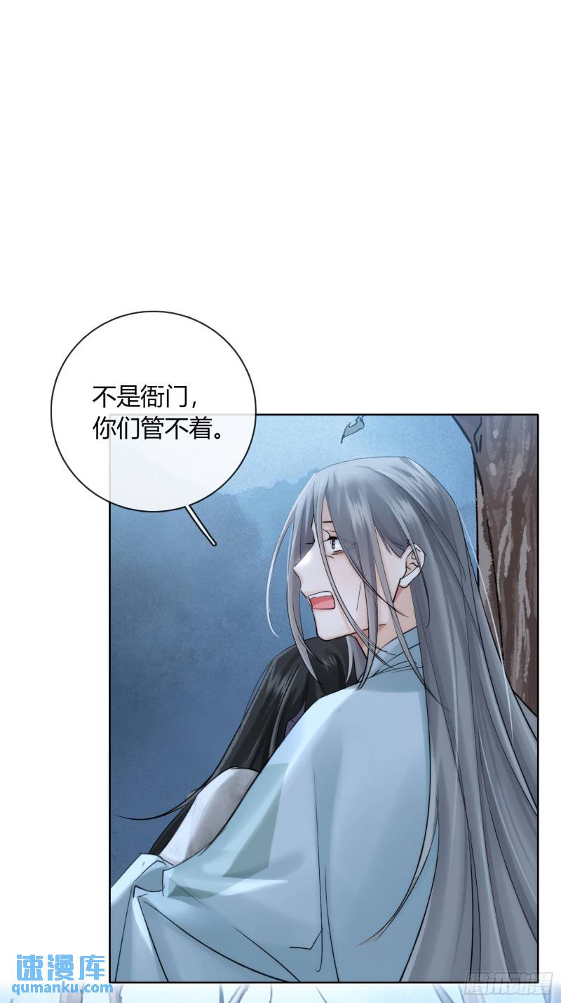 又来这套！12