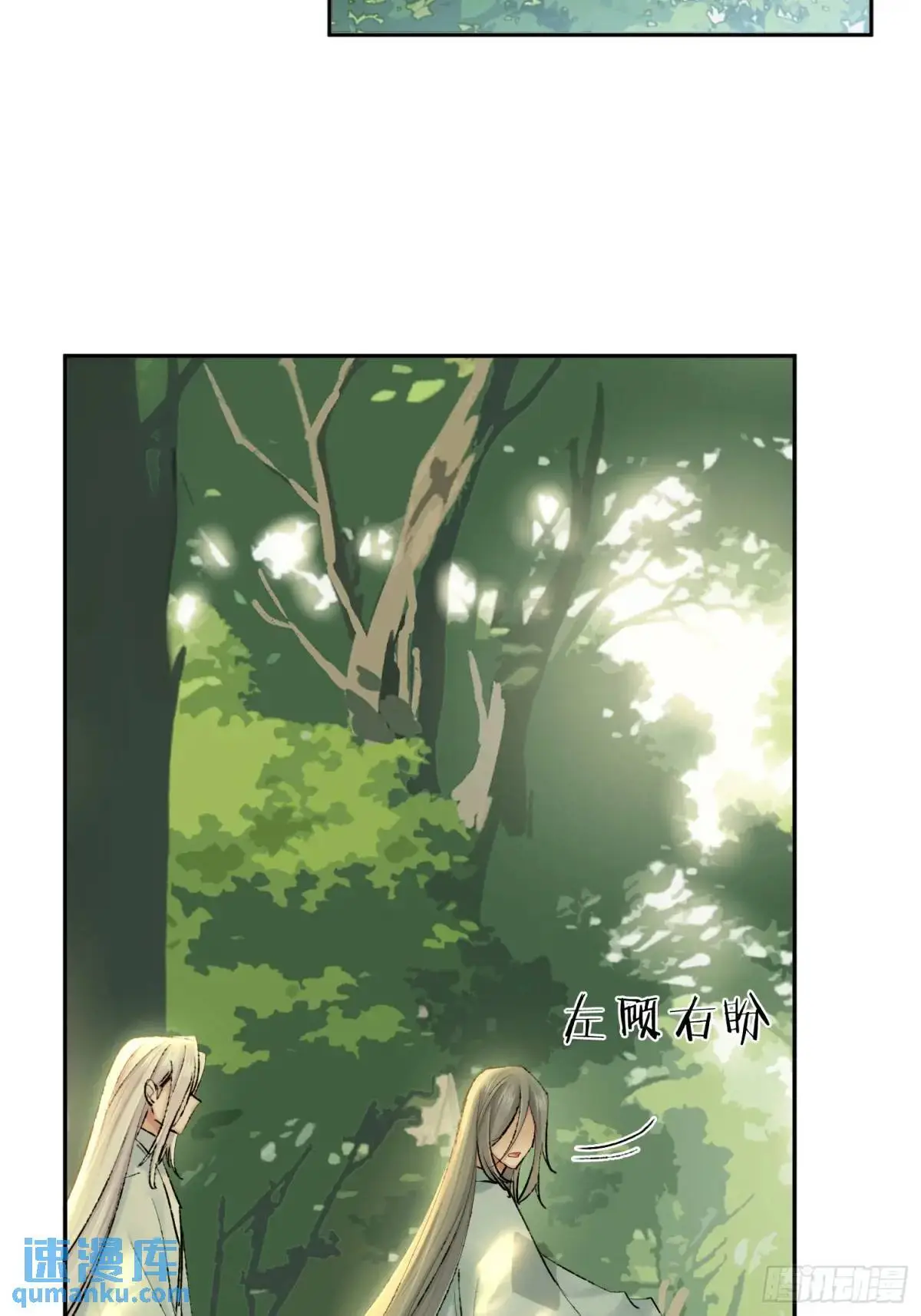 破庙28