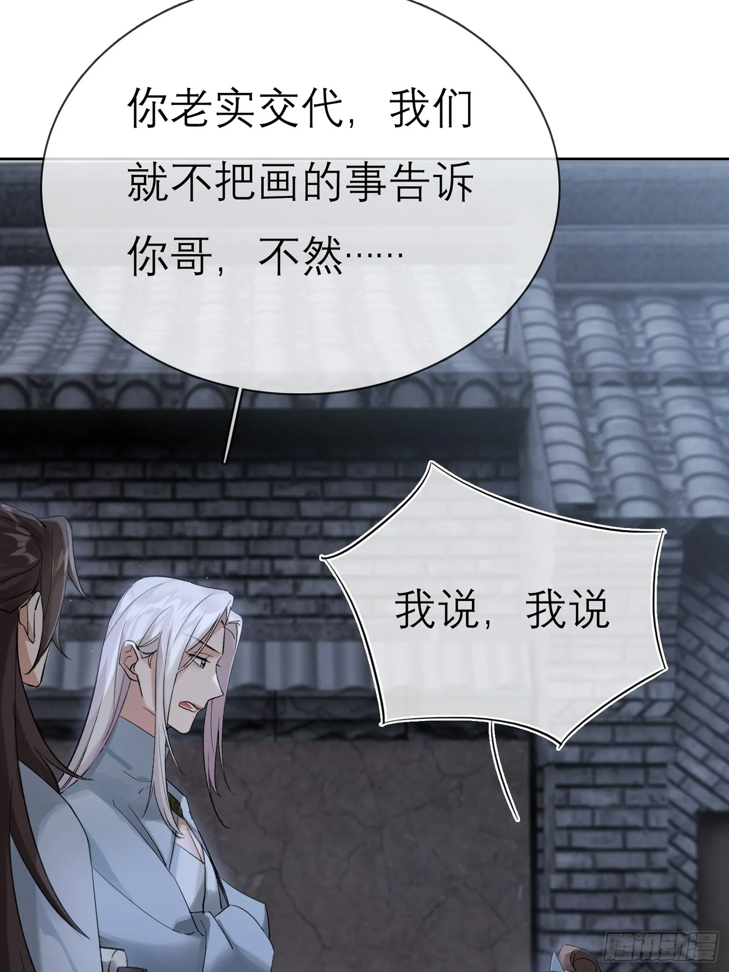 请求10