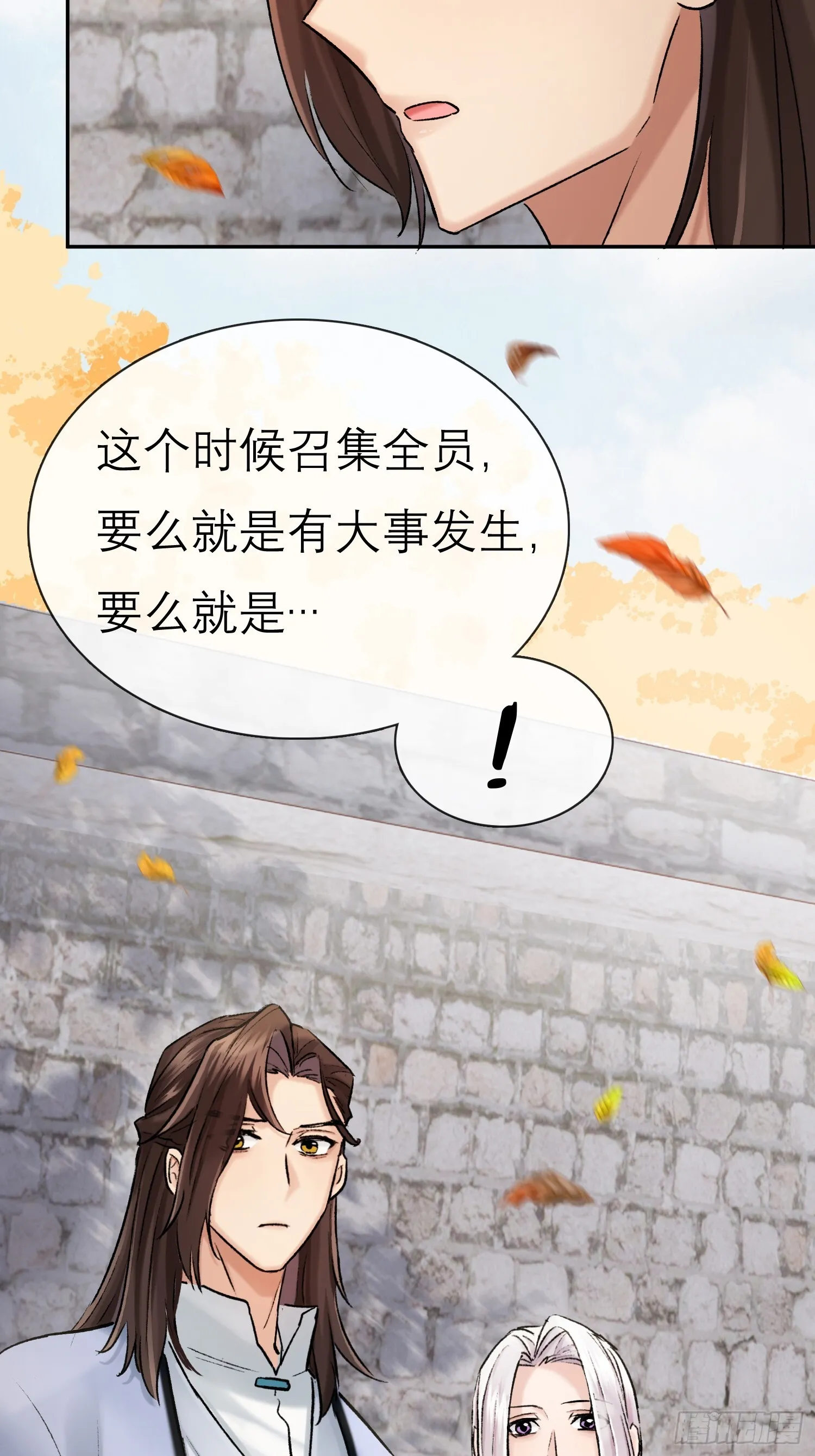 面圣？25