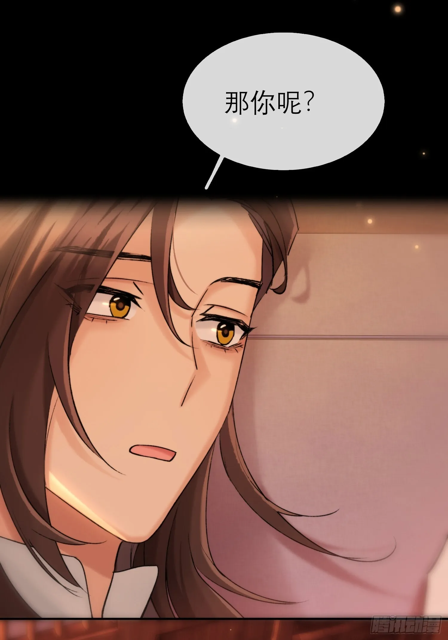 错付0
