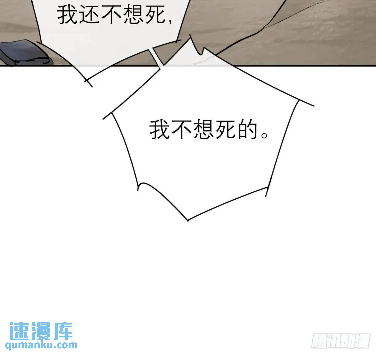 破庙21