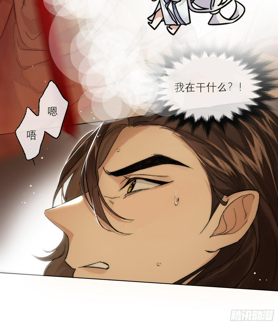 春梦？！15