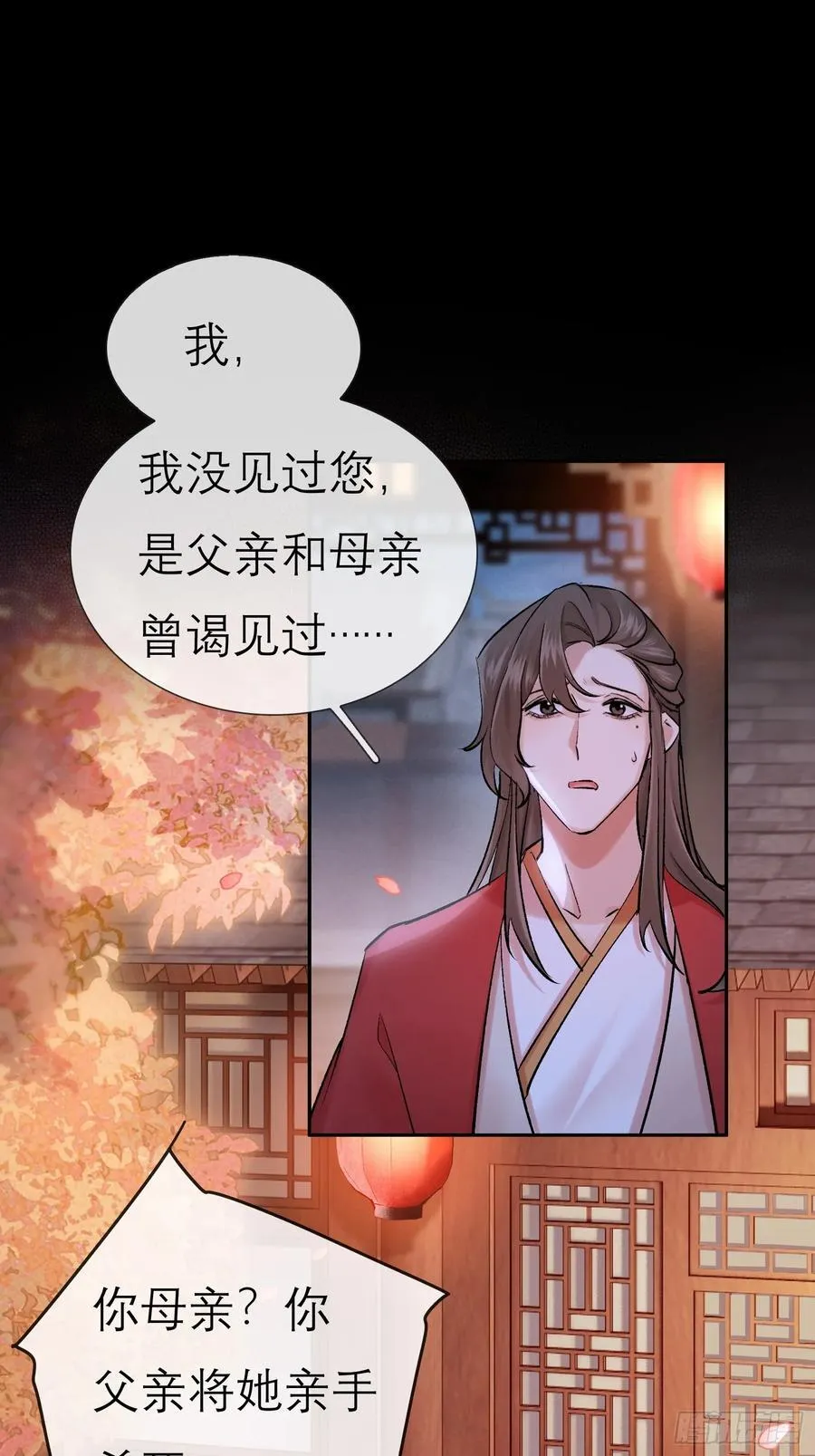 洞房花烛夜49
