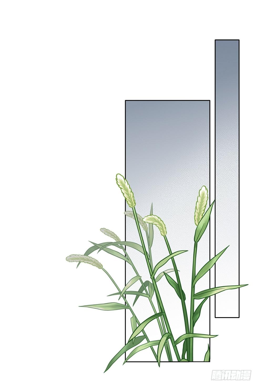 为虎作伥9