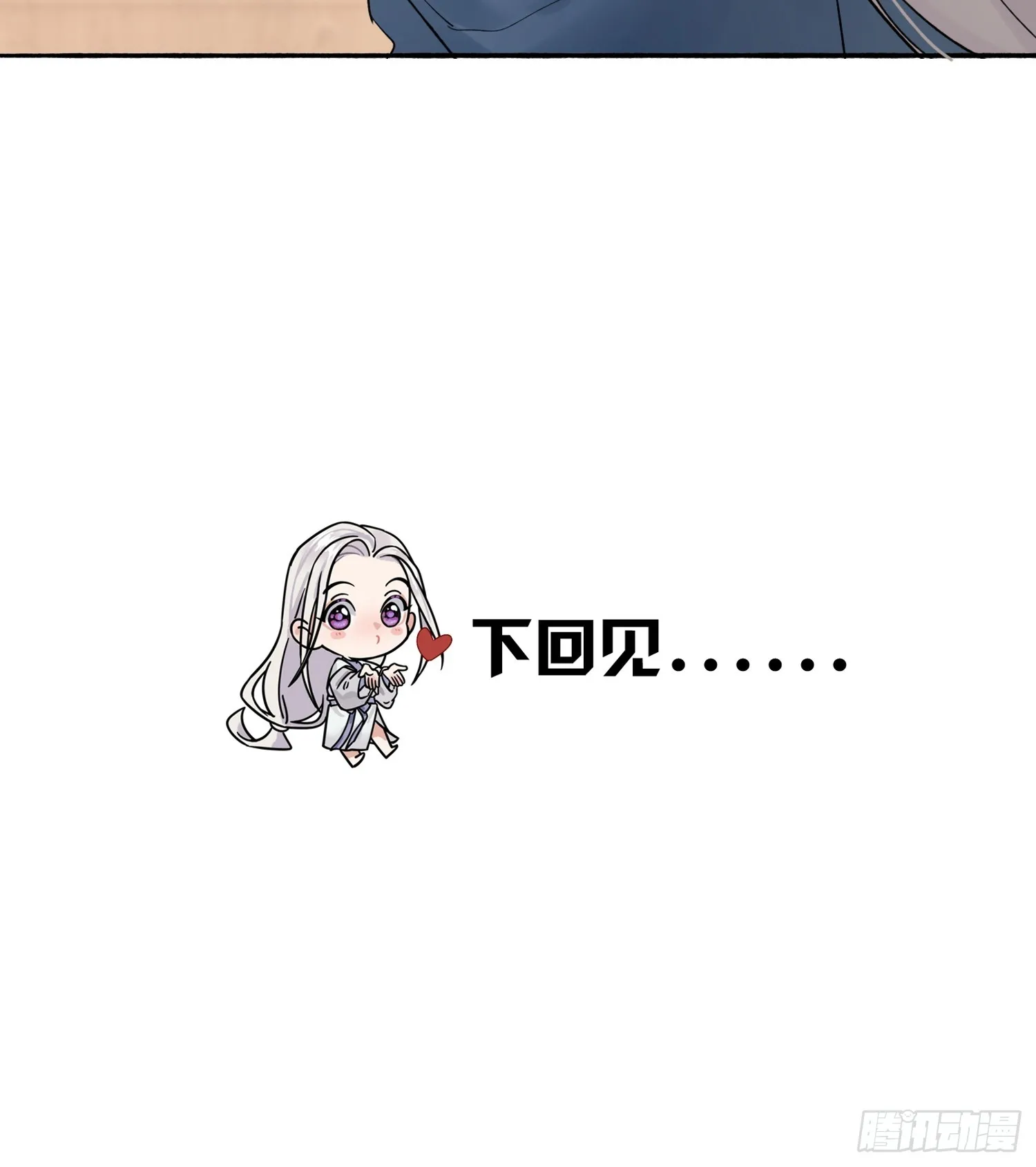 跟在我身边57