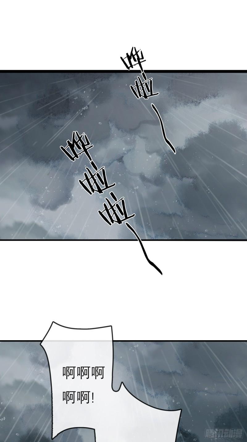 墓地25