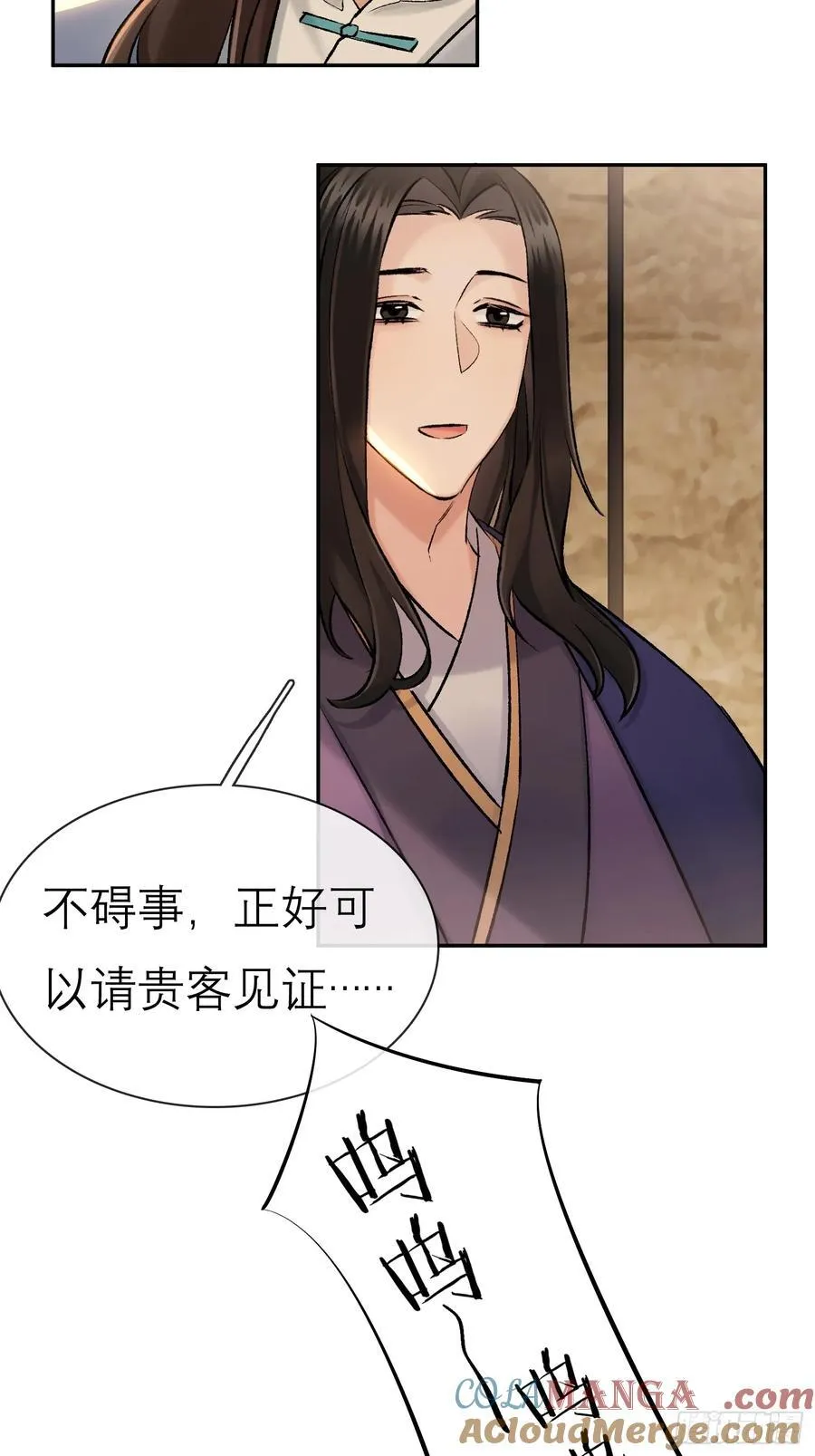 喜上加喜22