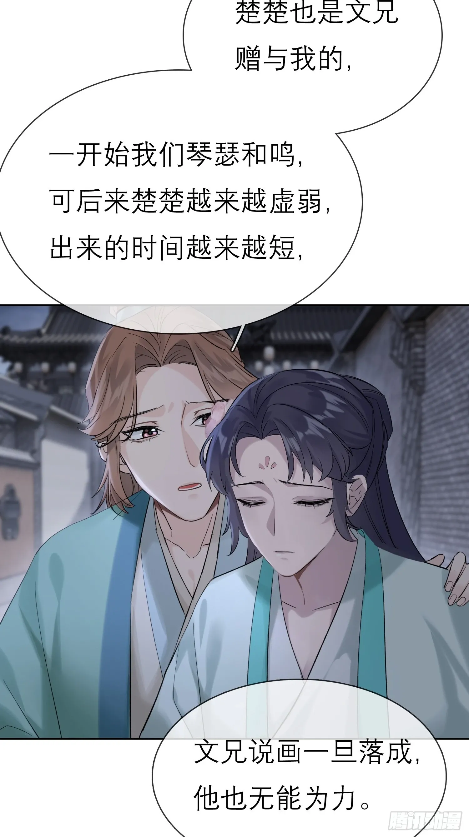 请求30
