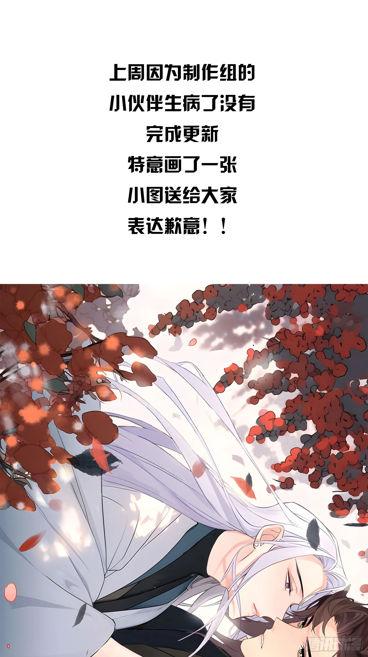 关心53