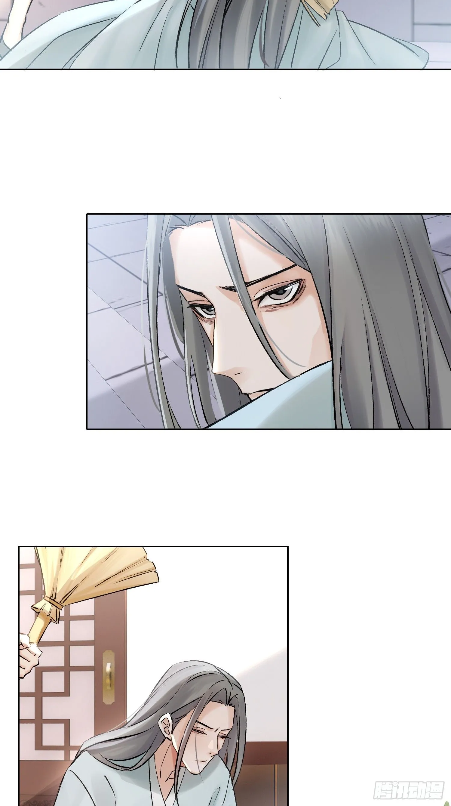 端倪6