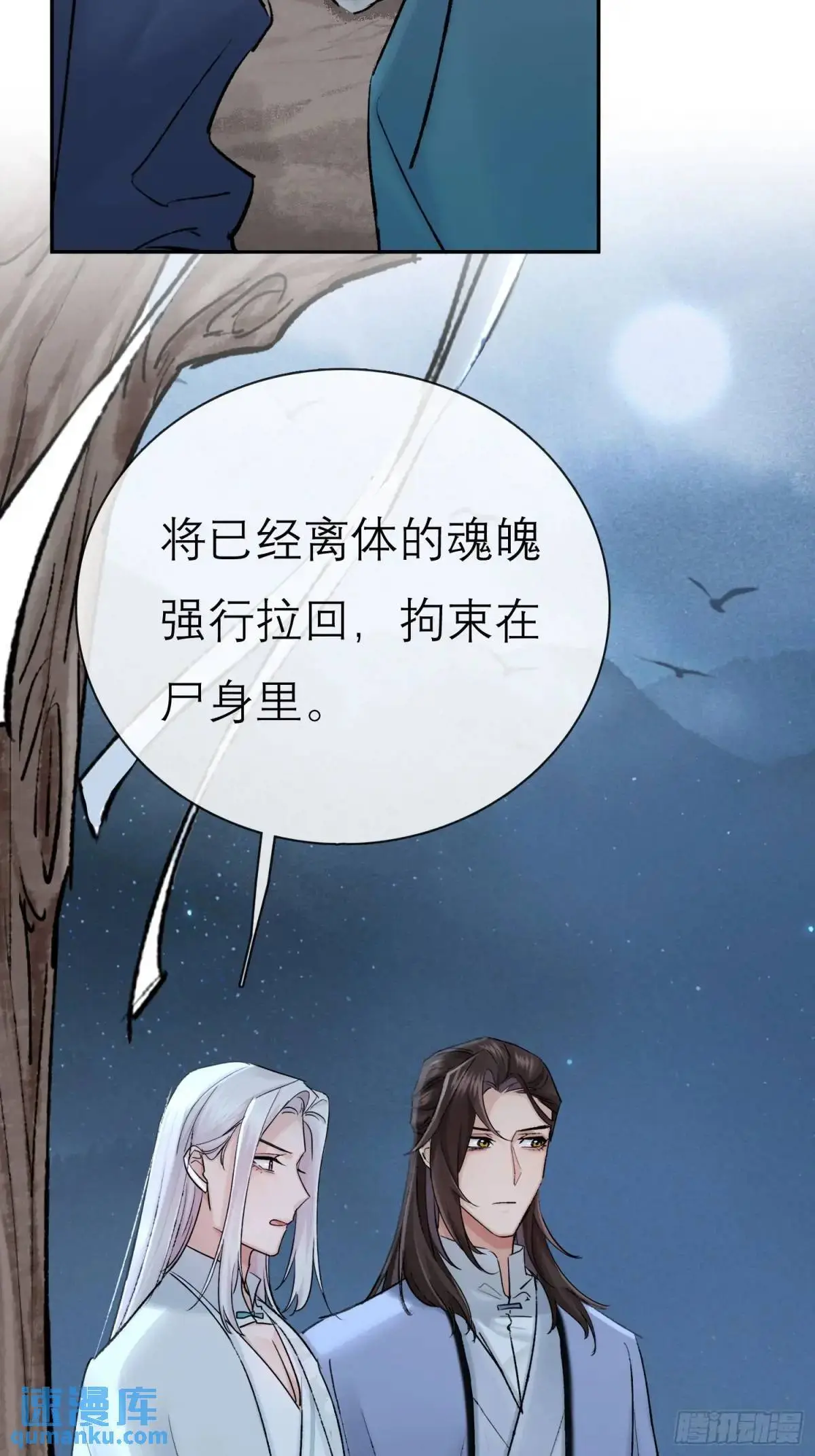 办法34