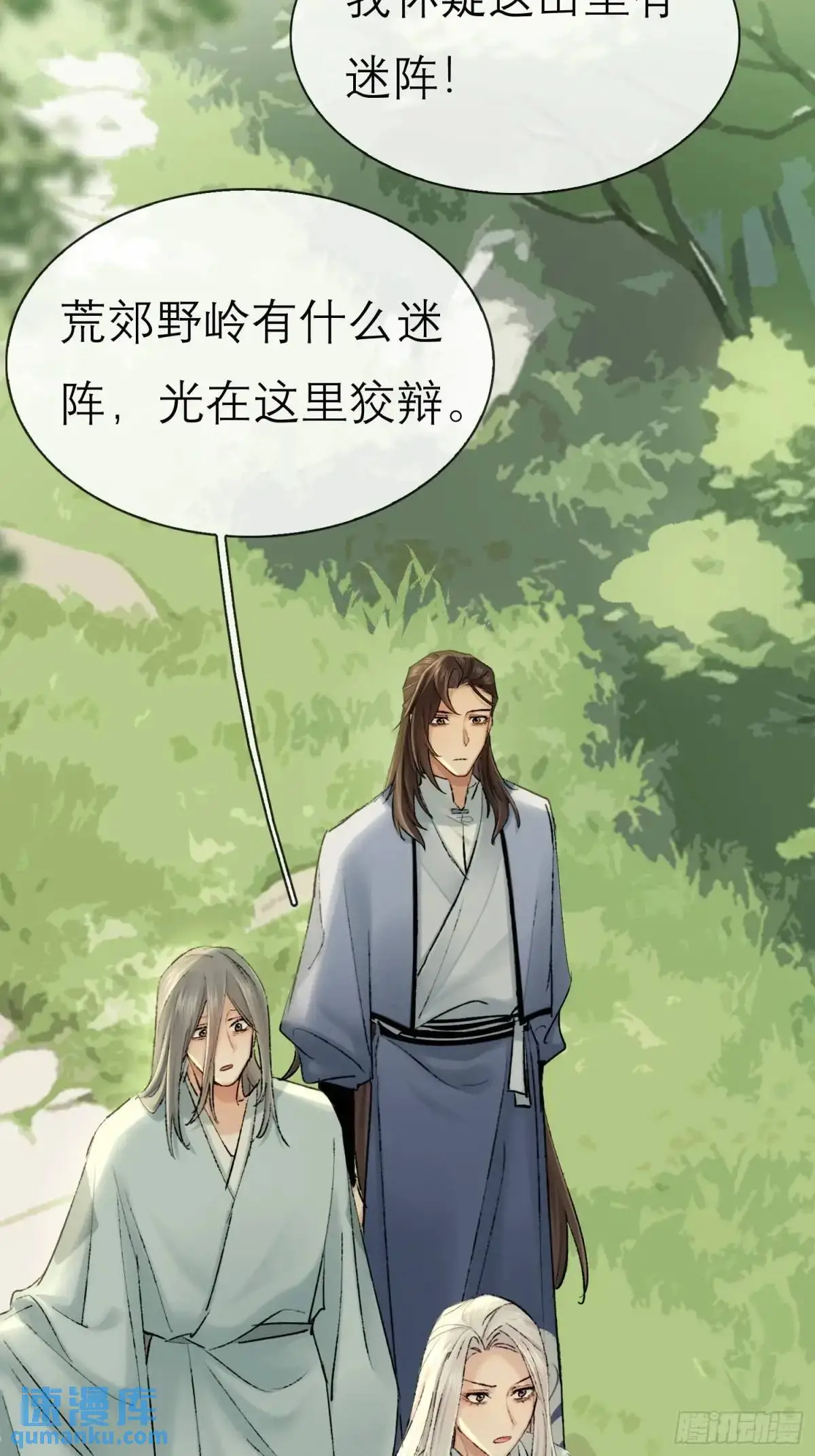 破庙32