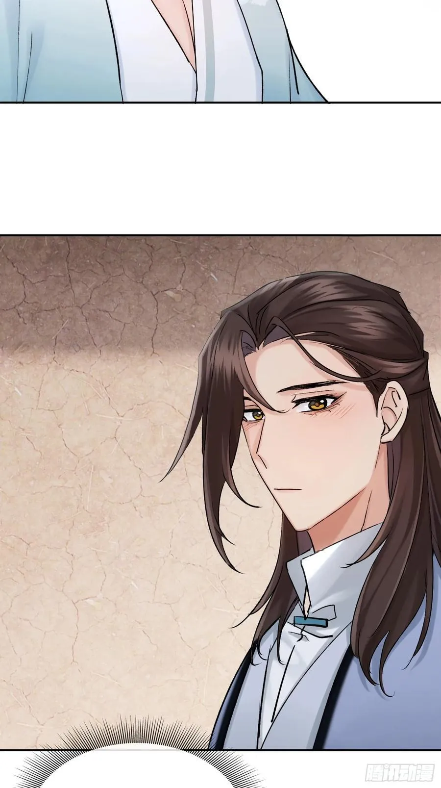 娶亲25