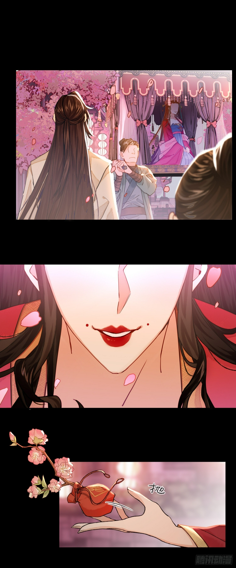 春梦？！45