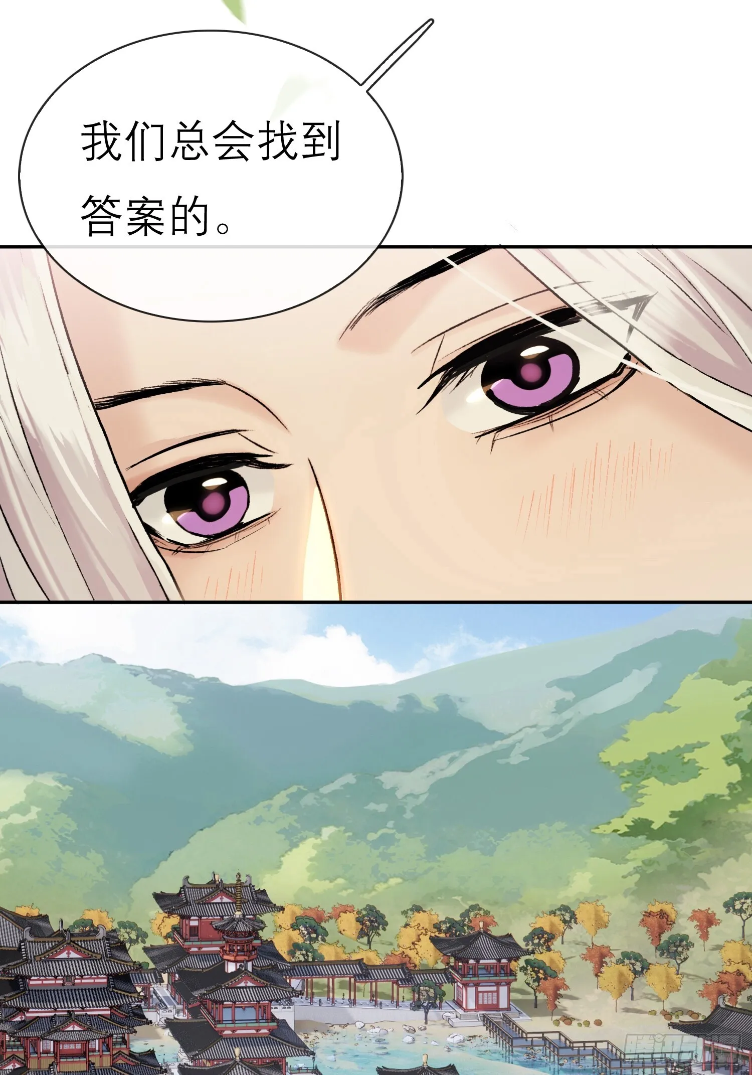 喜轿0