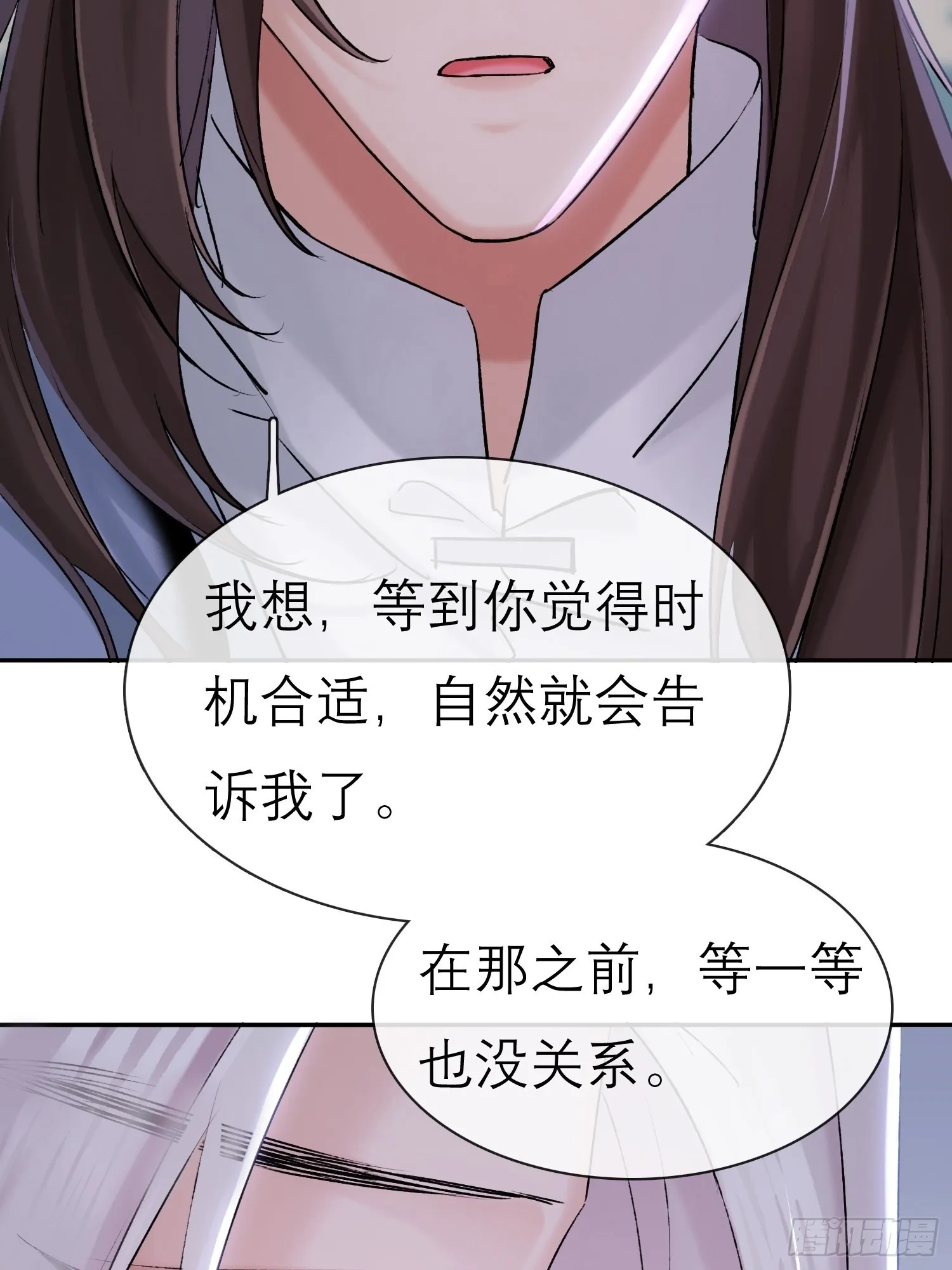 酒香1