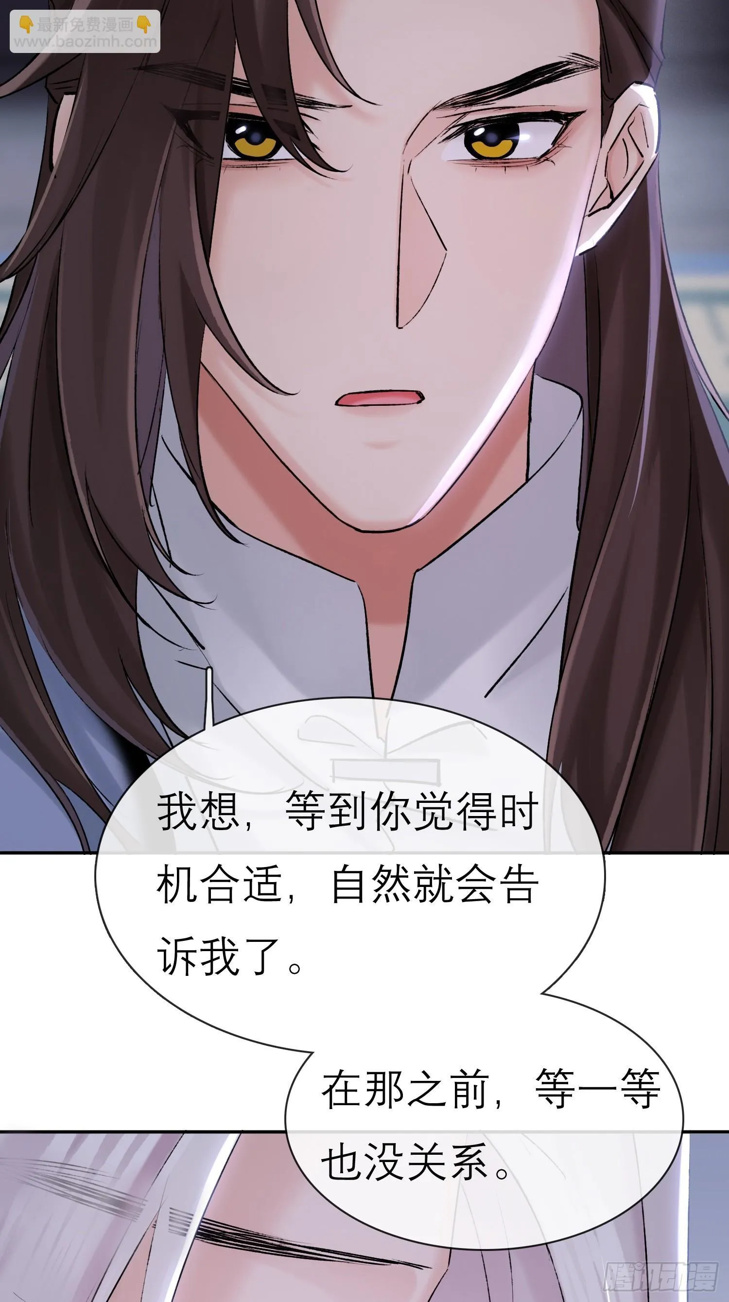 独处37
