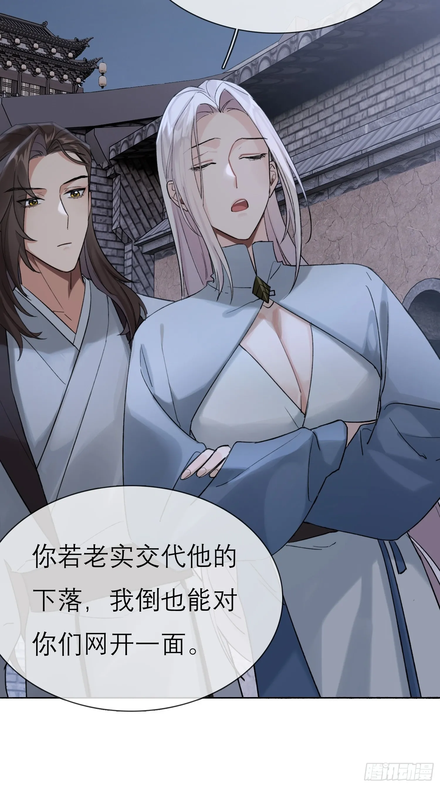 请求43